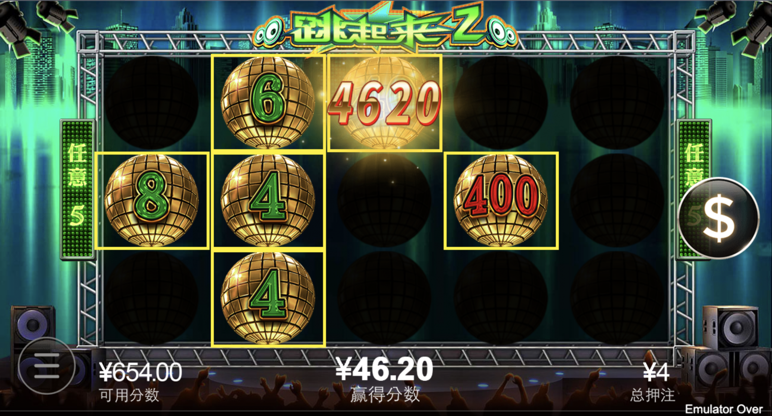 评论图片-彩票论坛-彩票技巧策略