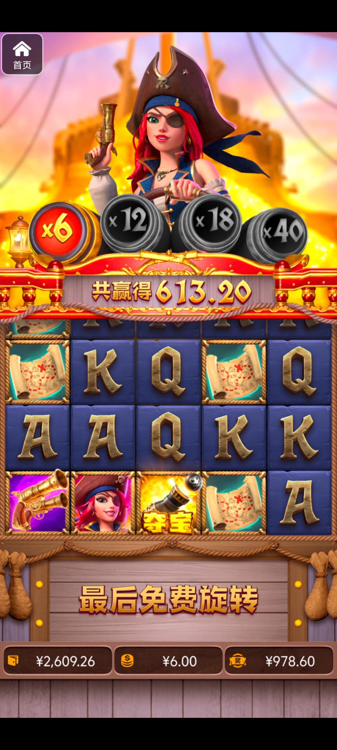 评论图片-彩票论坛-彩票技巧策略