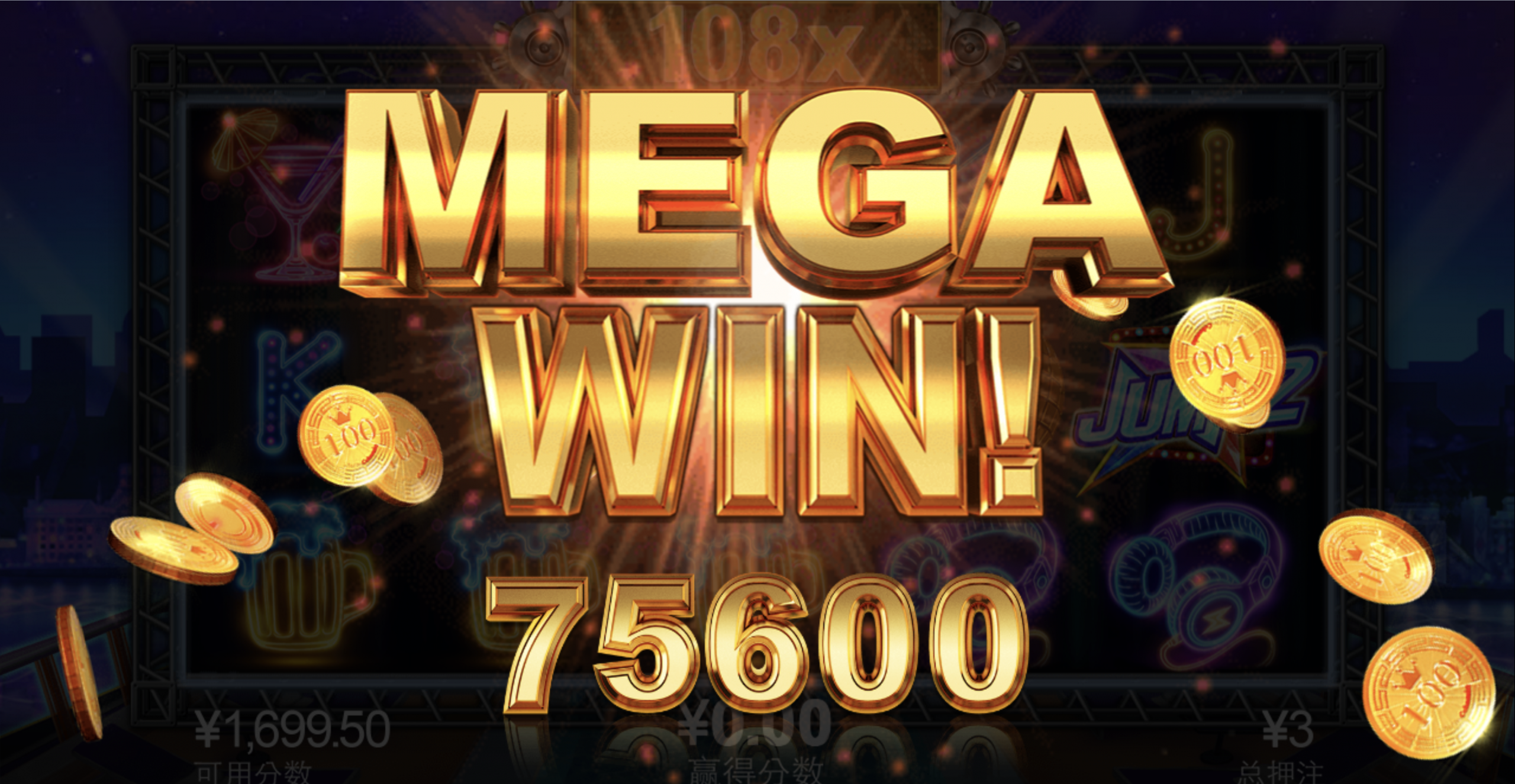 评论图片-彩票论坛-彩票技巧策略