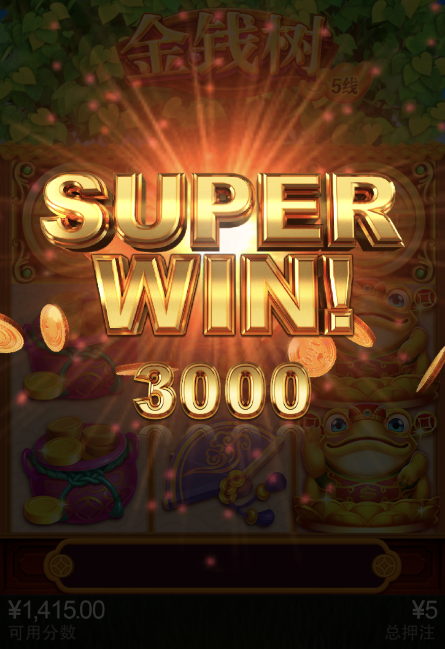 评论图片-彩票论坛-彩票技巧策略