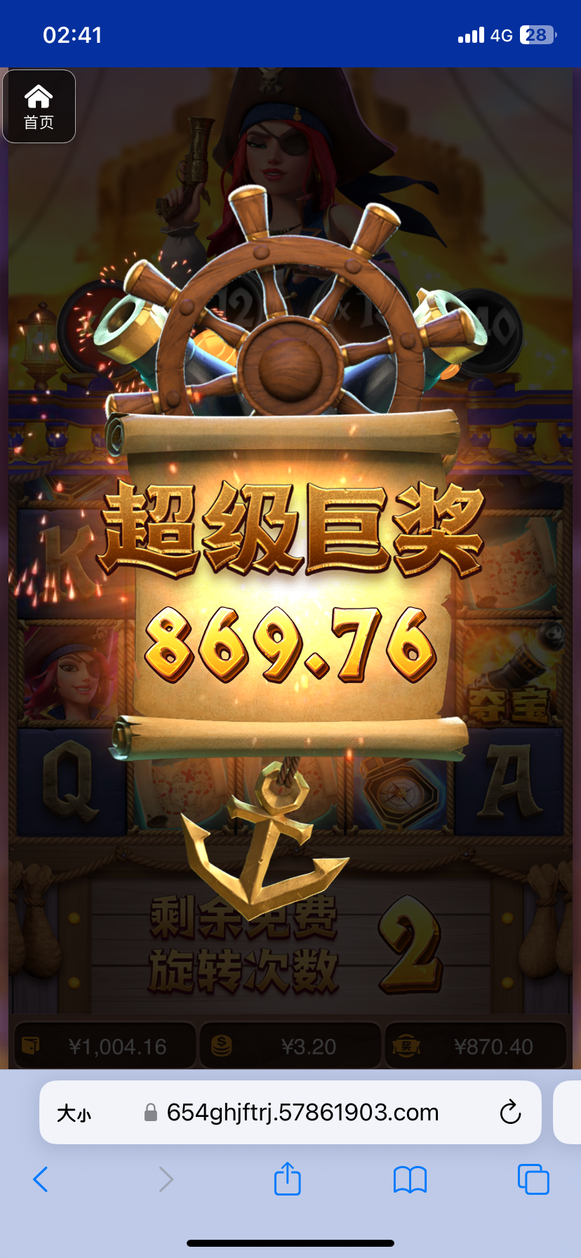 评论图片-彩票论坛-彩票技巧策略