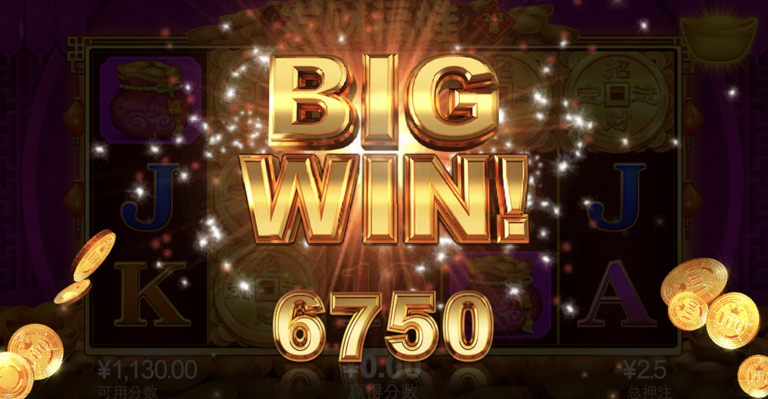 评论图片-彩票论坛-彩票技巧策略