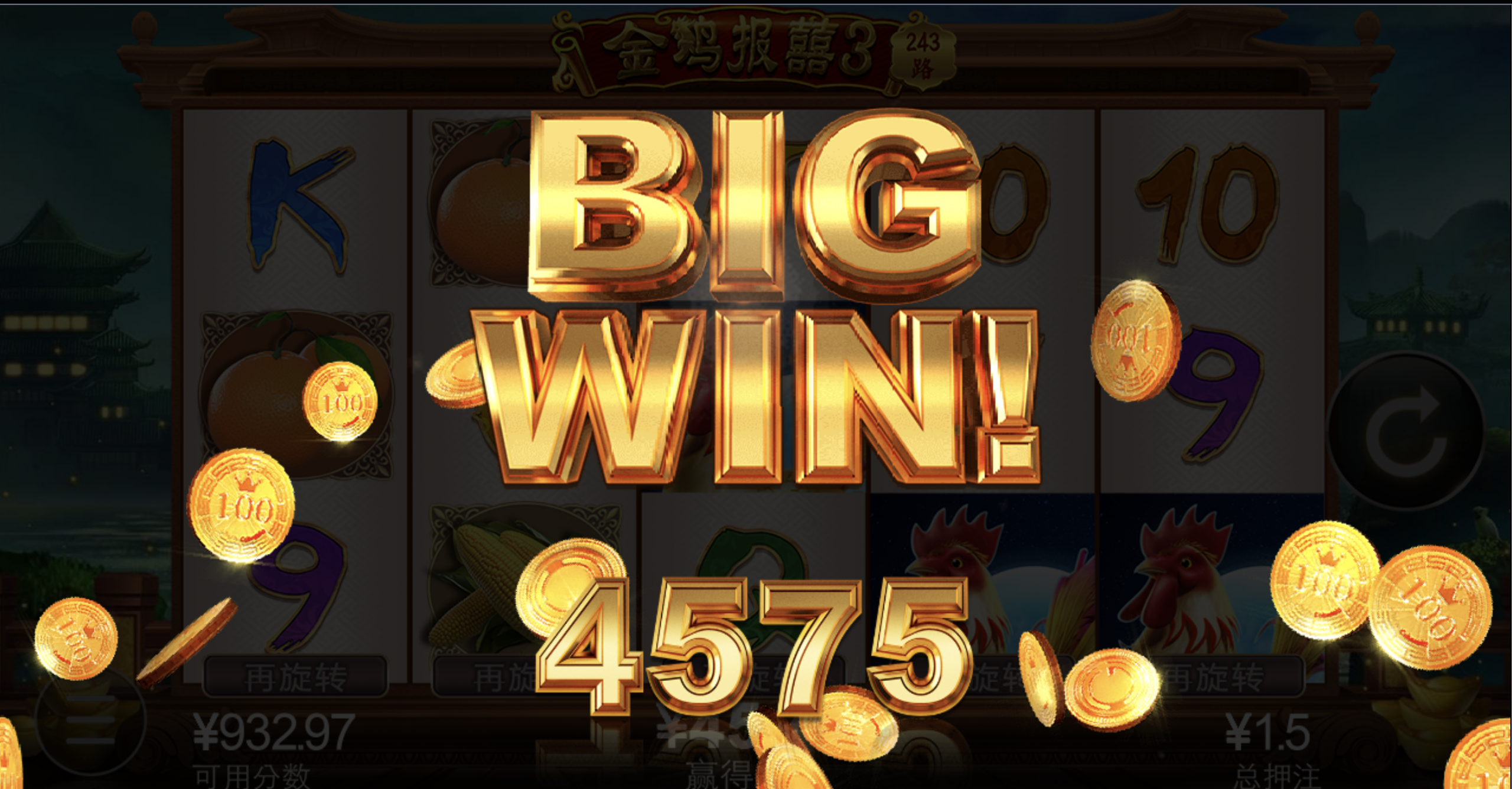 评论图片-彩票论坛-彩票技巧策略