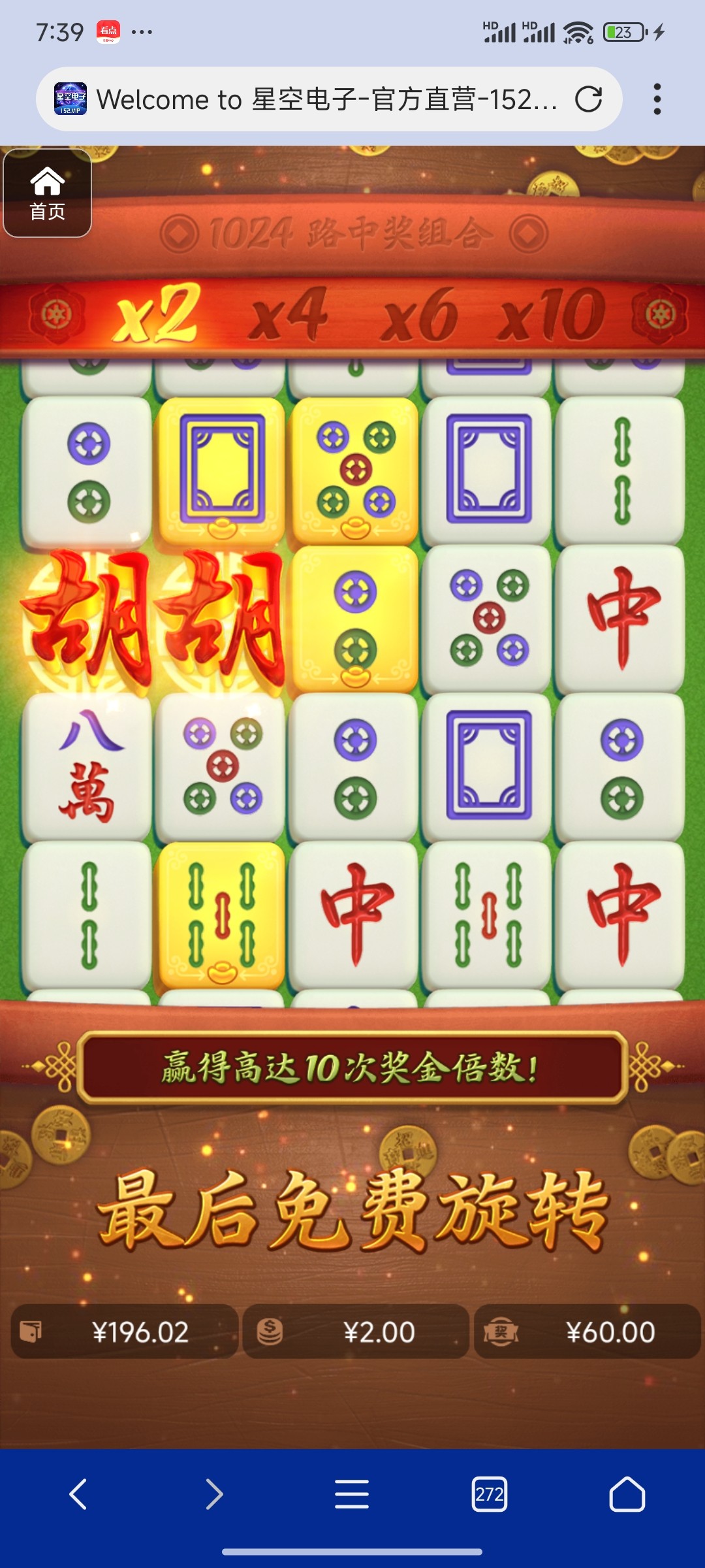 评论图片-彩票论坛-彩票技巧策略