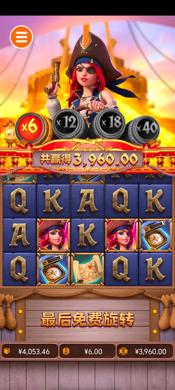 评论图片-彩票论坛-彩票技巧策略