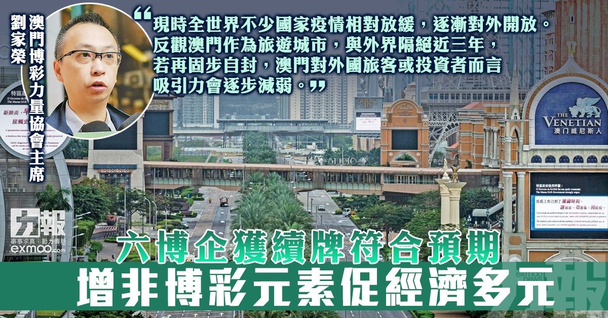 老虎机返水与爆机机制全解析：揭开隐藏算法的神秘面纱-彩票论坛-彩票技巧策略