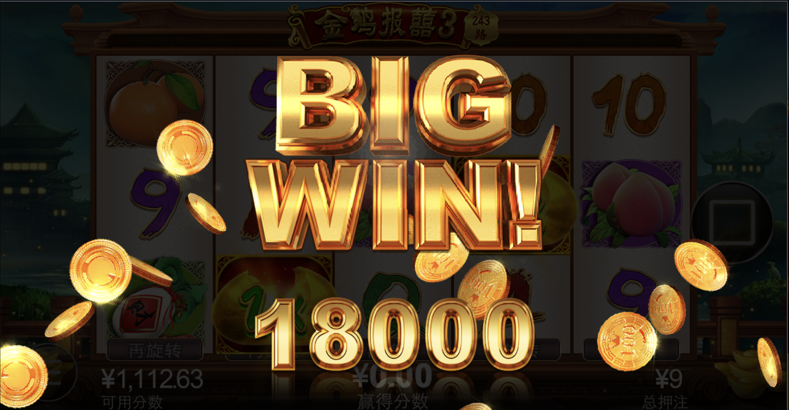 评论图片-彩票论坛-彩票技巧策略