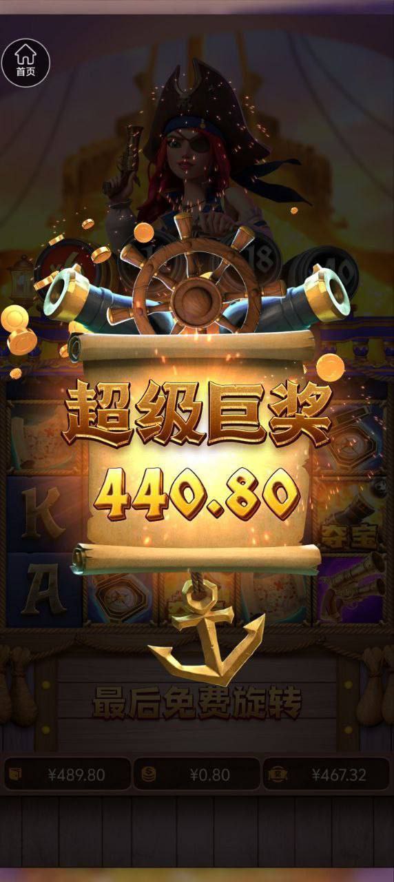 评论图片-彩票论坛-彩票技巧策略