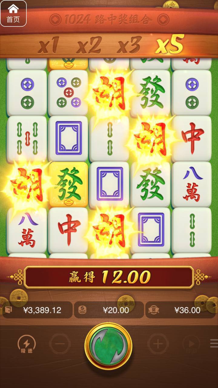 评论图片-彩票论坛-彩票技巧策略