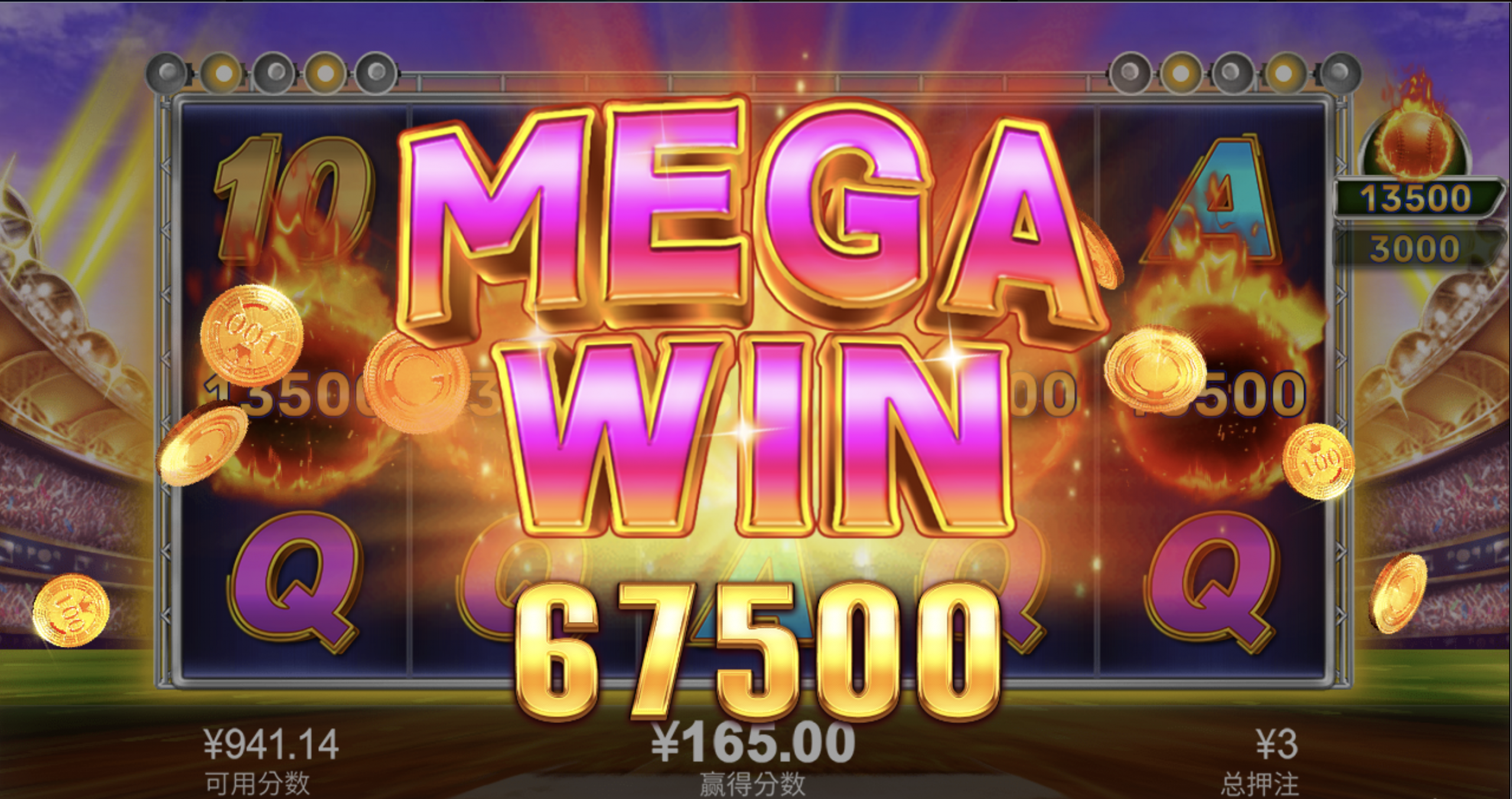 评论图片-彩票论坛-彩票技巧策略