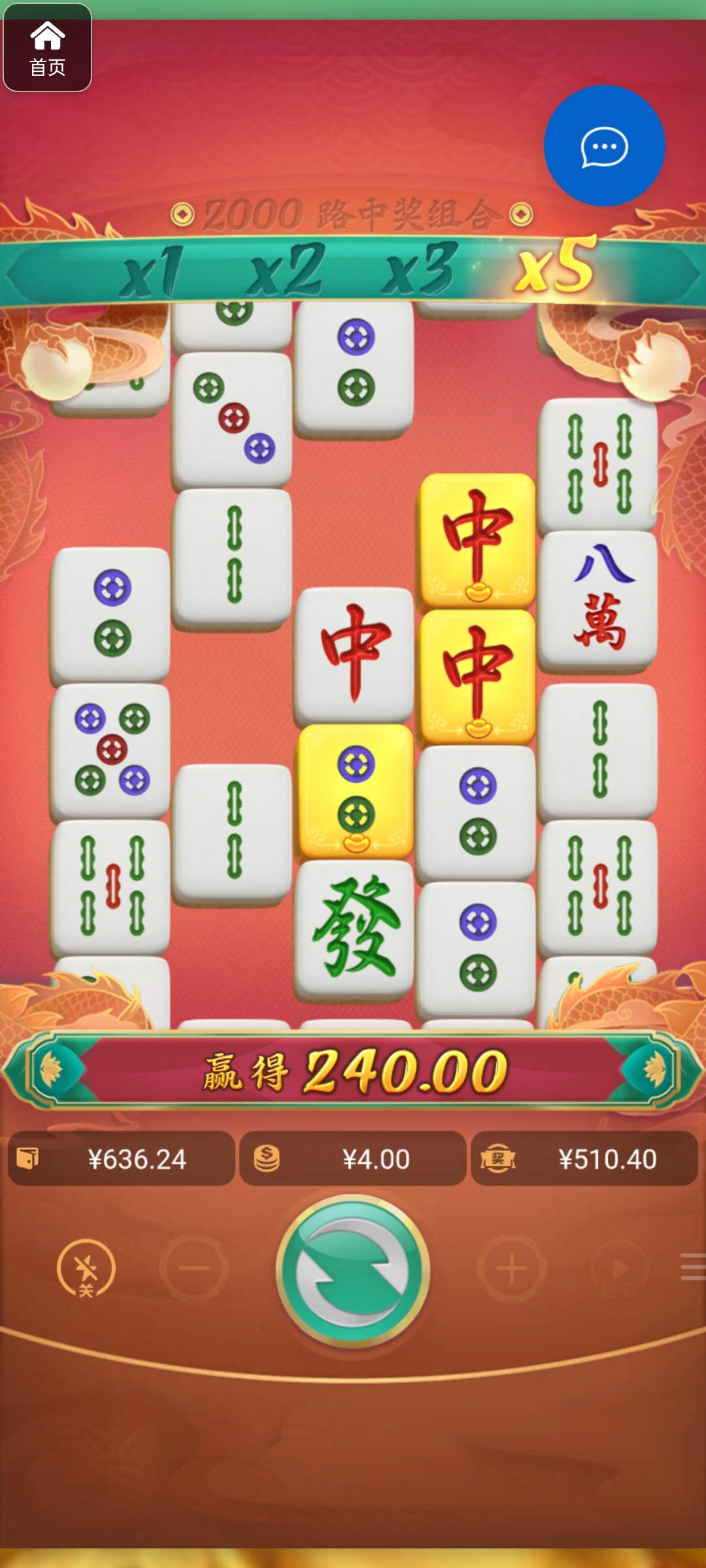 评论图片-彩票论坛-彩票技巧策略