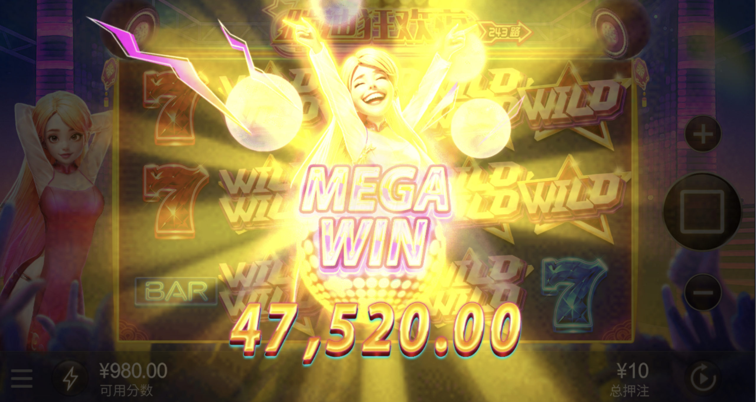 评论图片-彩票论坛-彩票技巧策略