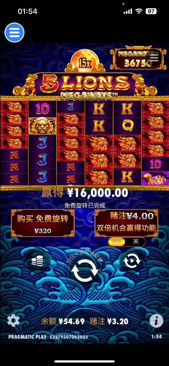 评论图片-彩票论坛-彩票技巧策略