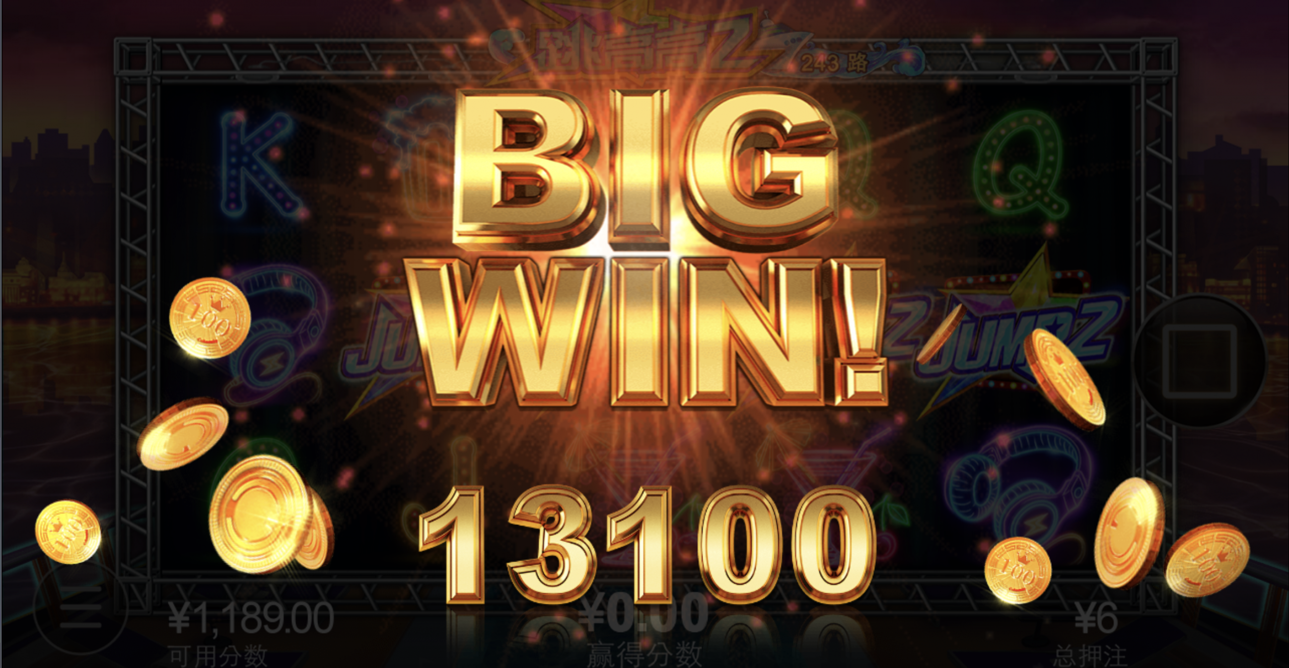 评论图片-彩票论坛-彩票技巧策略