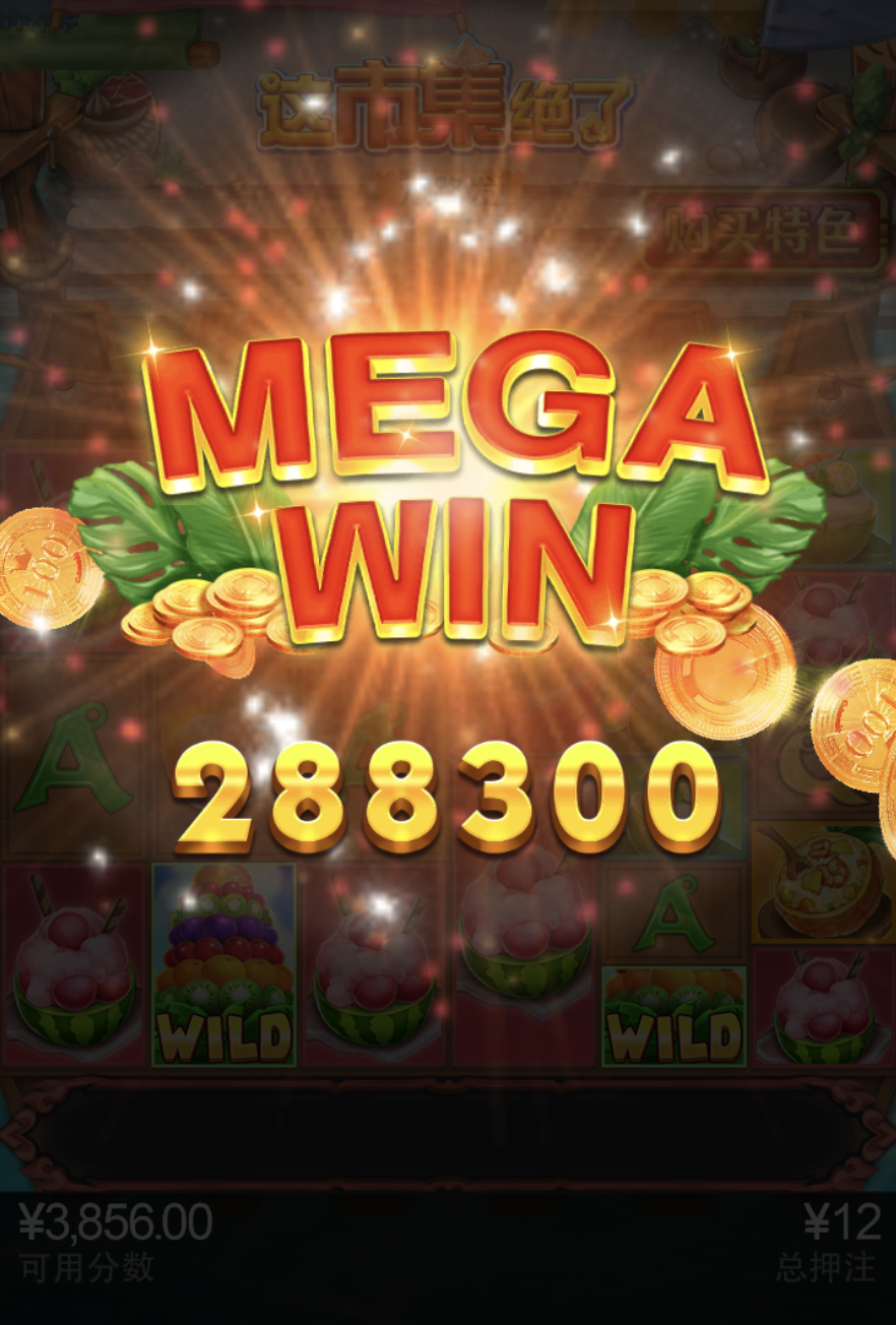 评论图片-彩票论坛-彩票技巧策略