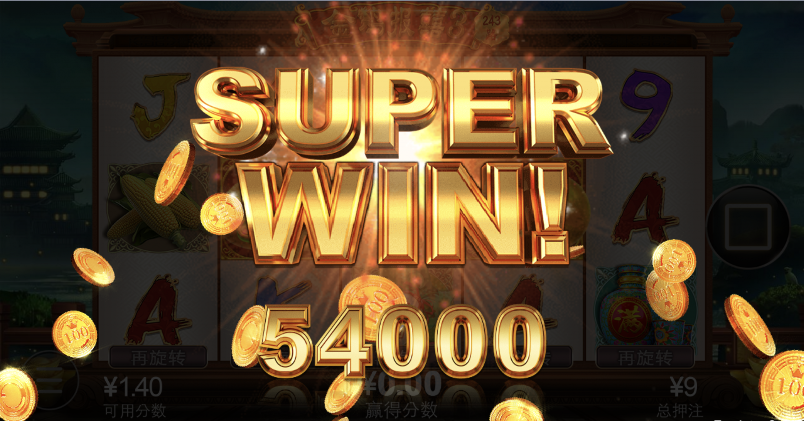 评论图片-彩票论坛-彩票技巧策略