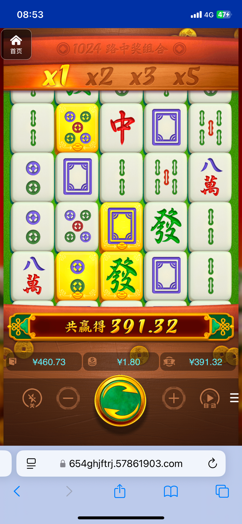 评论图片-彩票论坛-彩票技巧策略