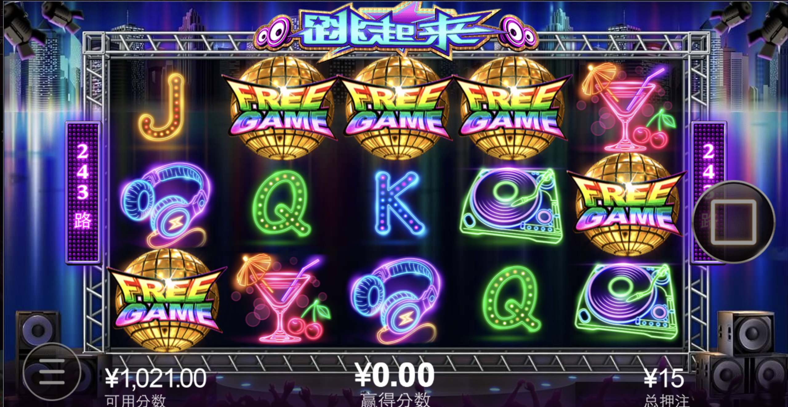 评论图片-彩票论坛-彩票技巧策略