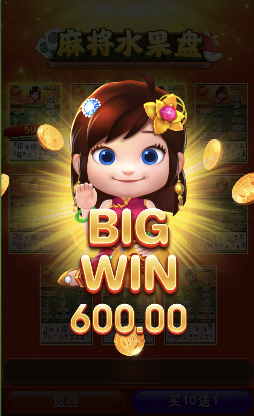 评论图片-彩票论坛-彩票技巧策略