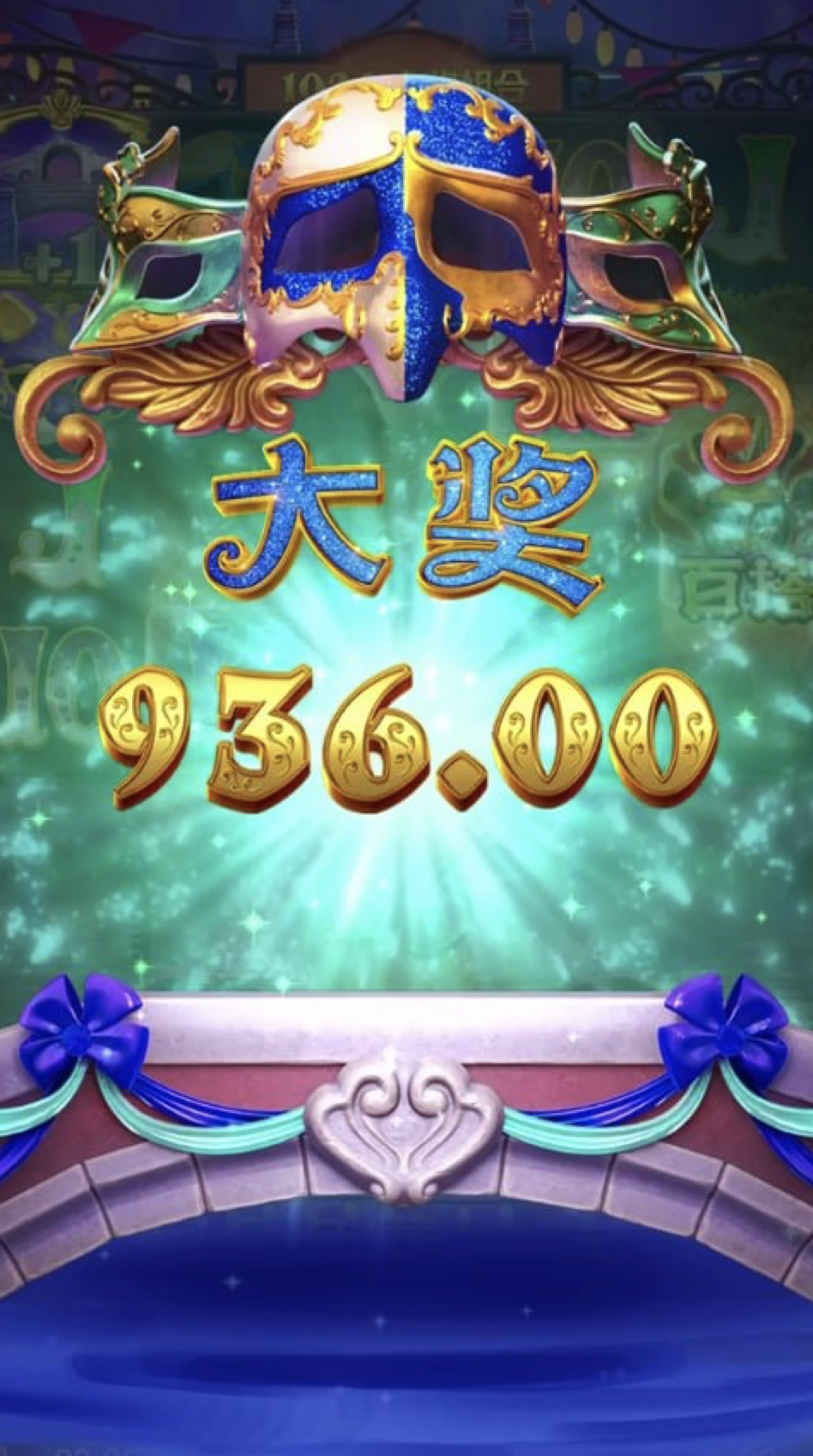 评论图片-彩票论坛-彩票技巧策略