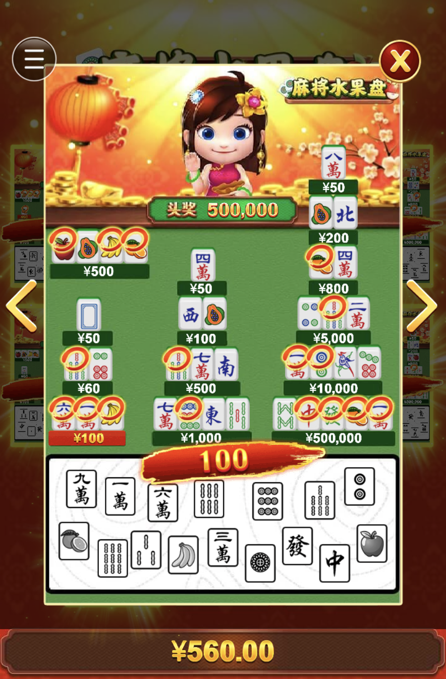 评论图片-彩票论坛-彩票技巧策略