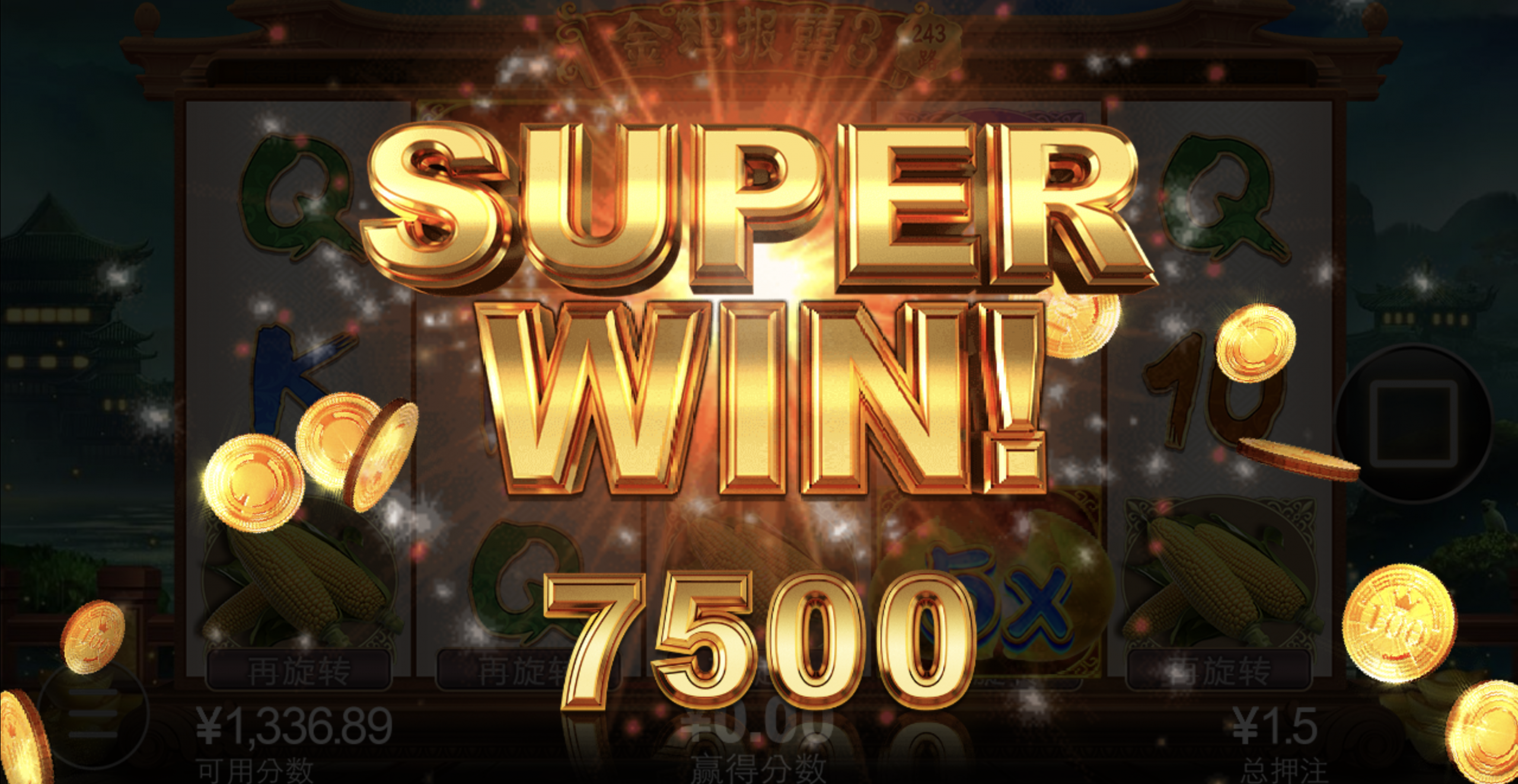 评论图片-彩票论坛-彩票技巧策略