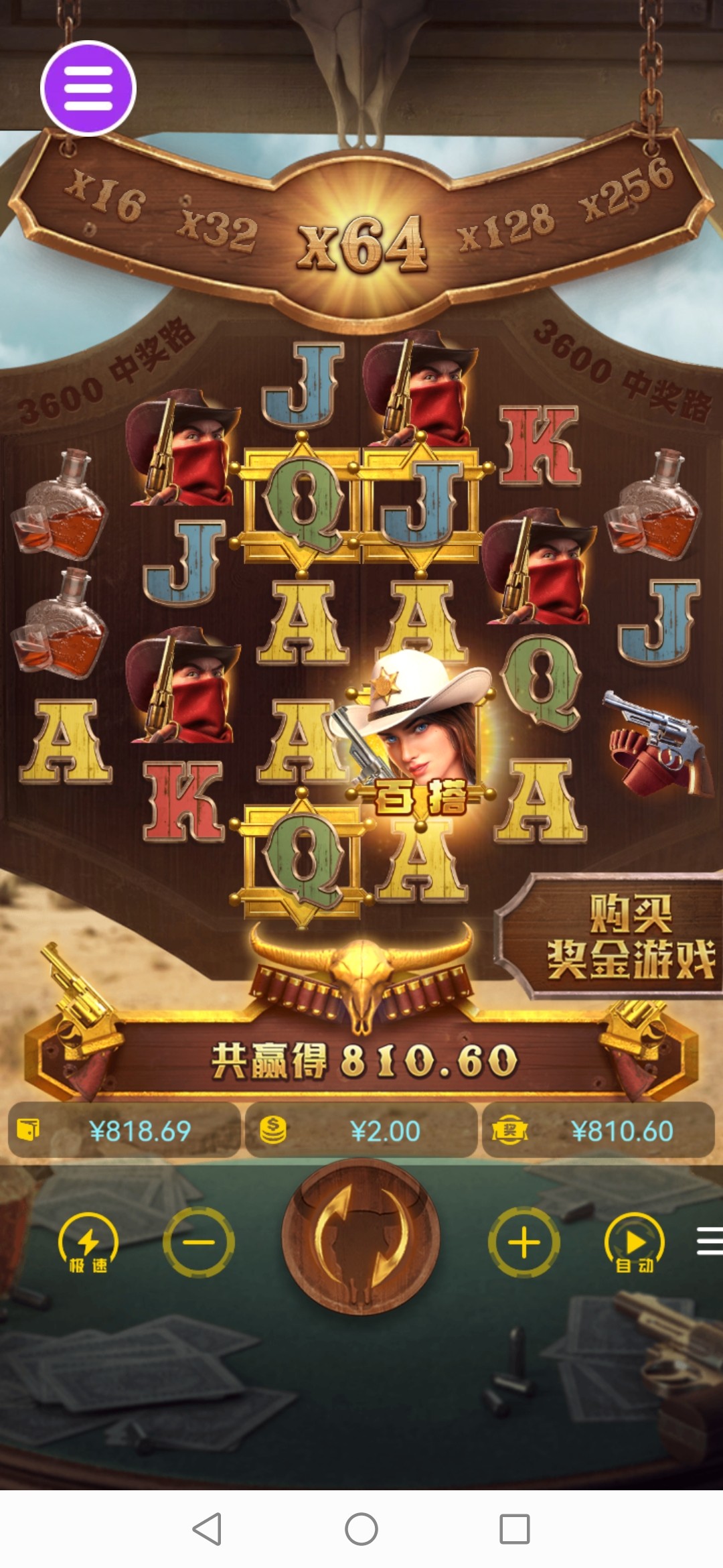 评论图片-彩票论坛-彩票技巧策略