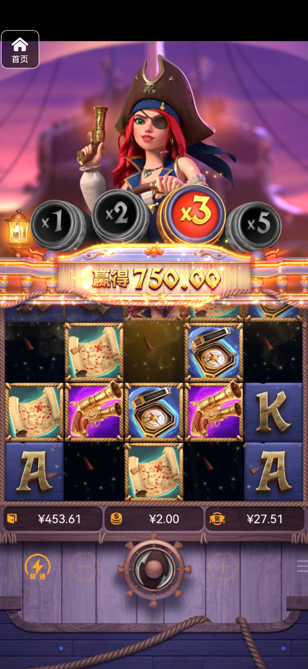 评论图片-彩票论坛-彩票技巧策略