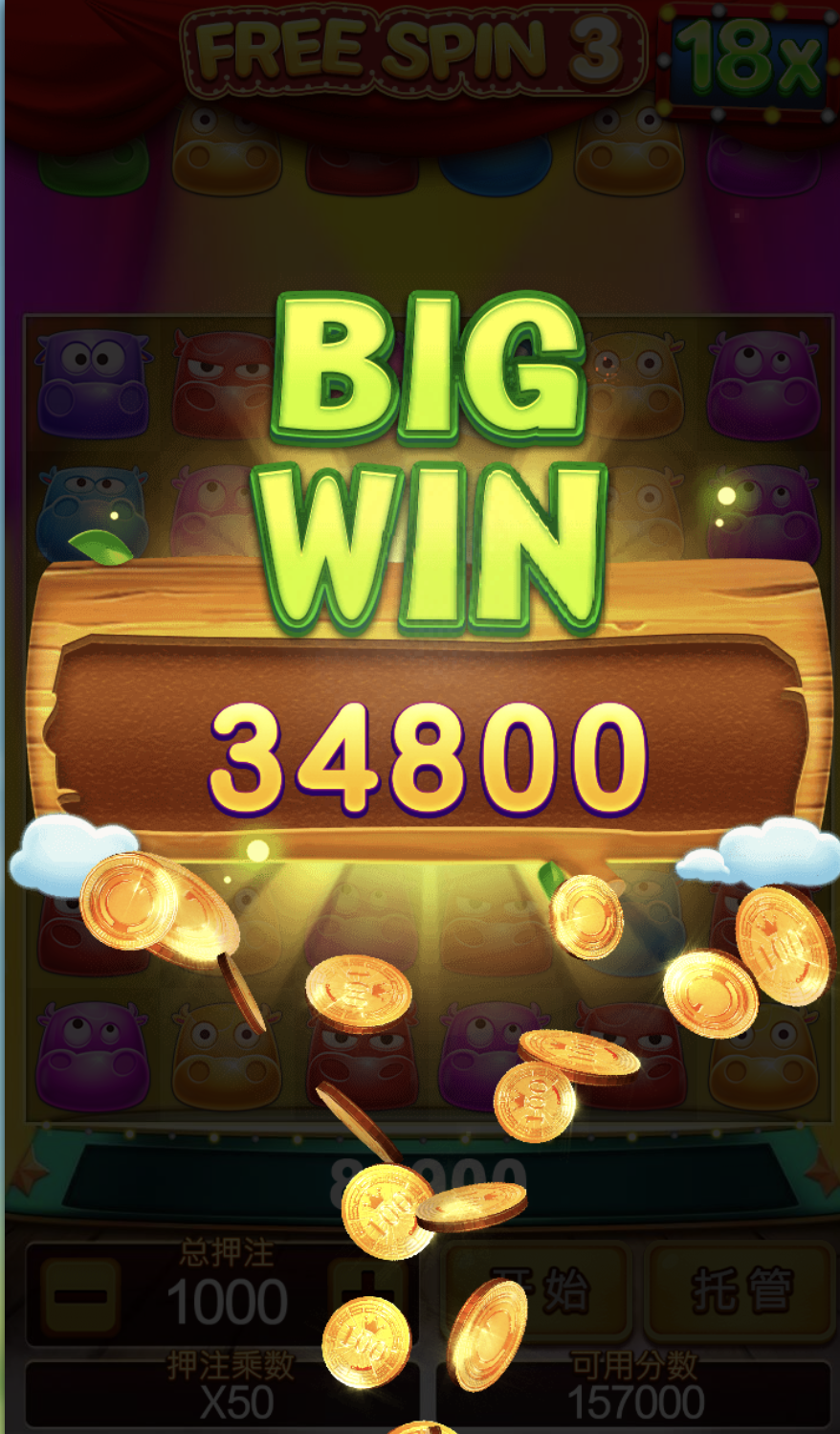 评论图片-彩票论坛-彩票技巧策略