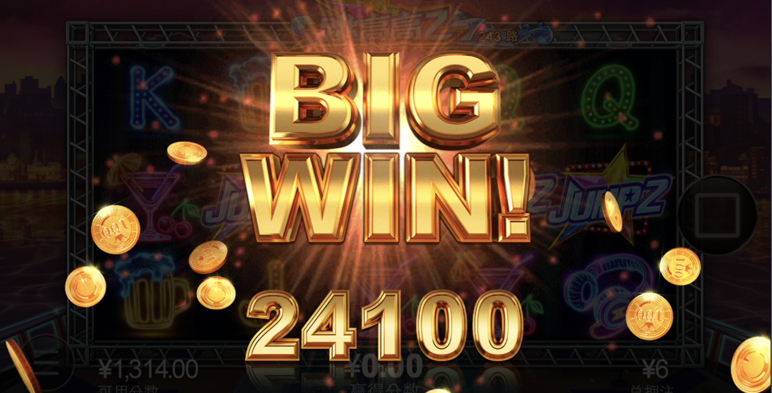 评论图片-彩票论坛-彩票技巧策略