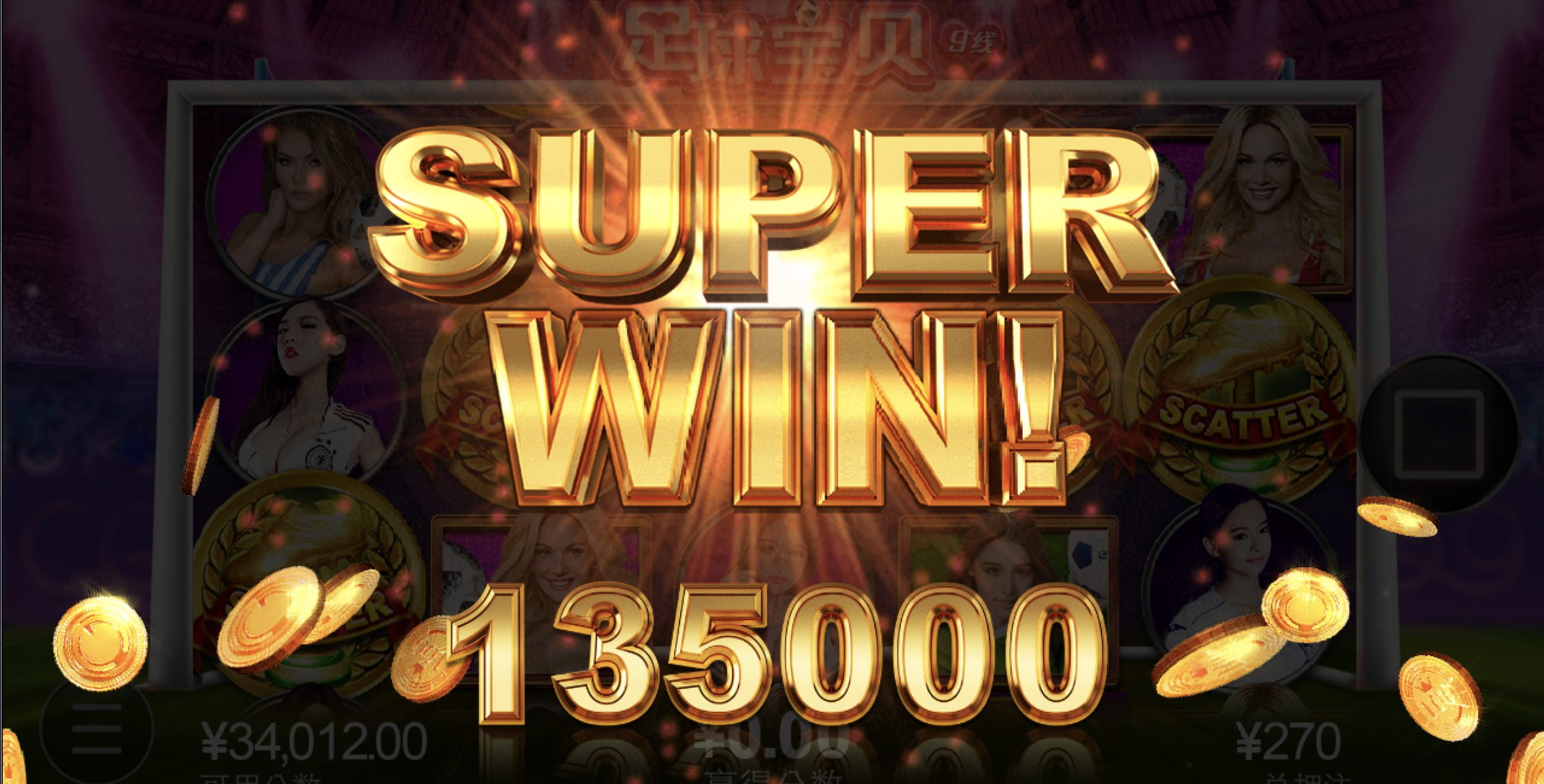 评论图片-彩票论坛-彩票技巧策略