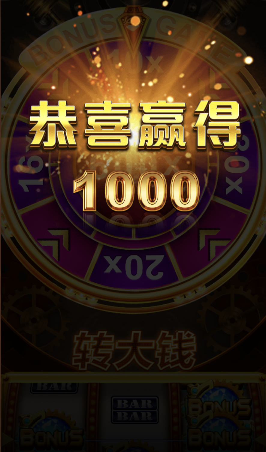 评论图片-彩票论坛-彩票技巧策略