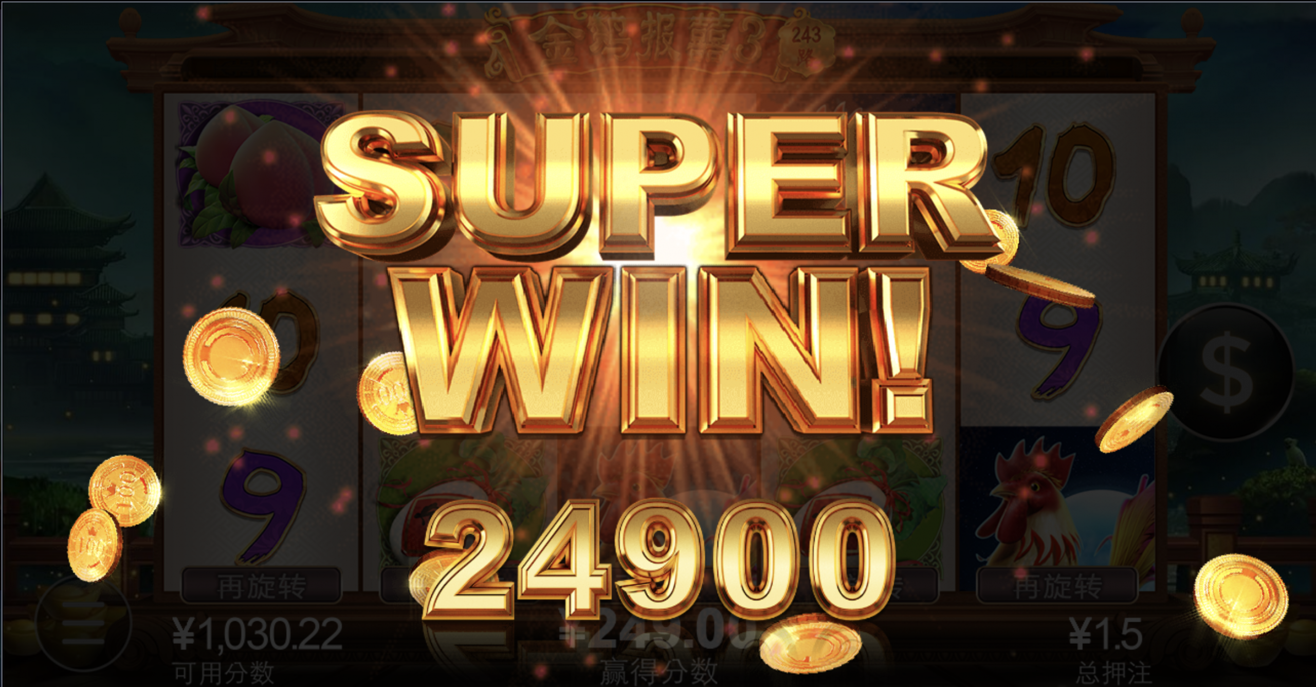 评论图片-彩票论坛-彩票技巧策略