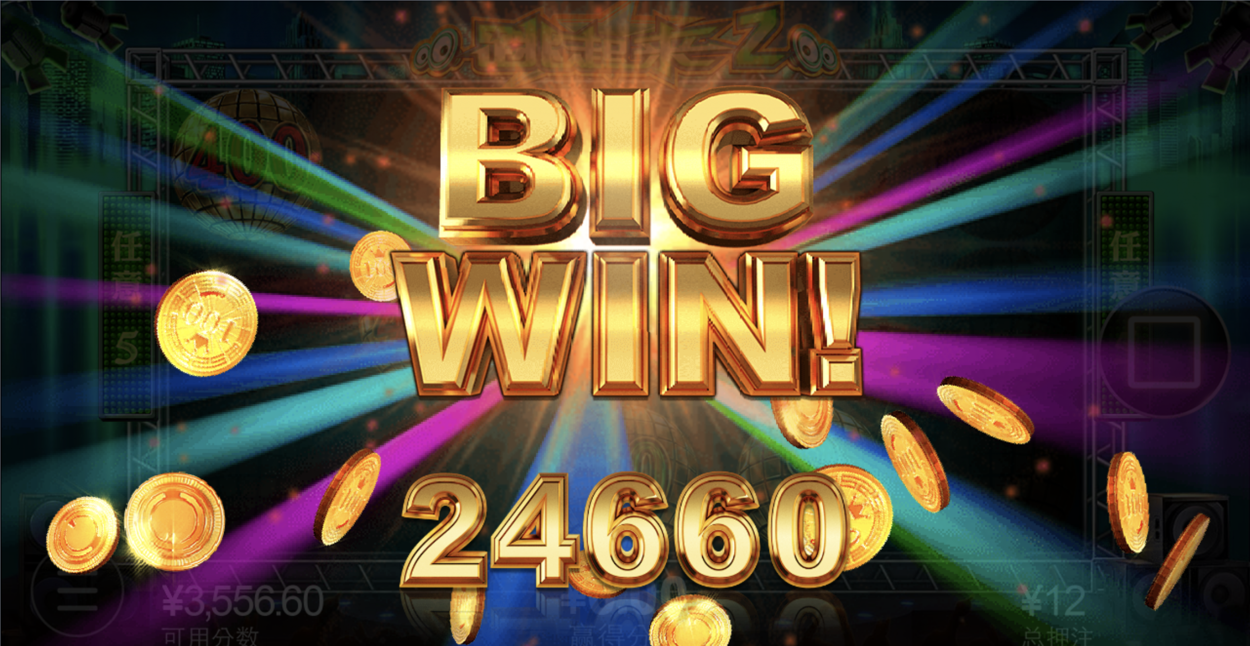 评论图片-彩票论坛-彩票技巧策略