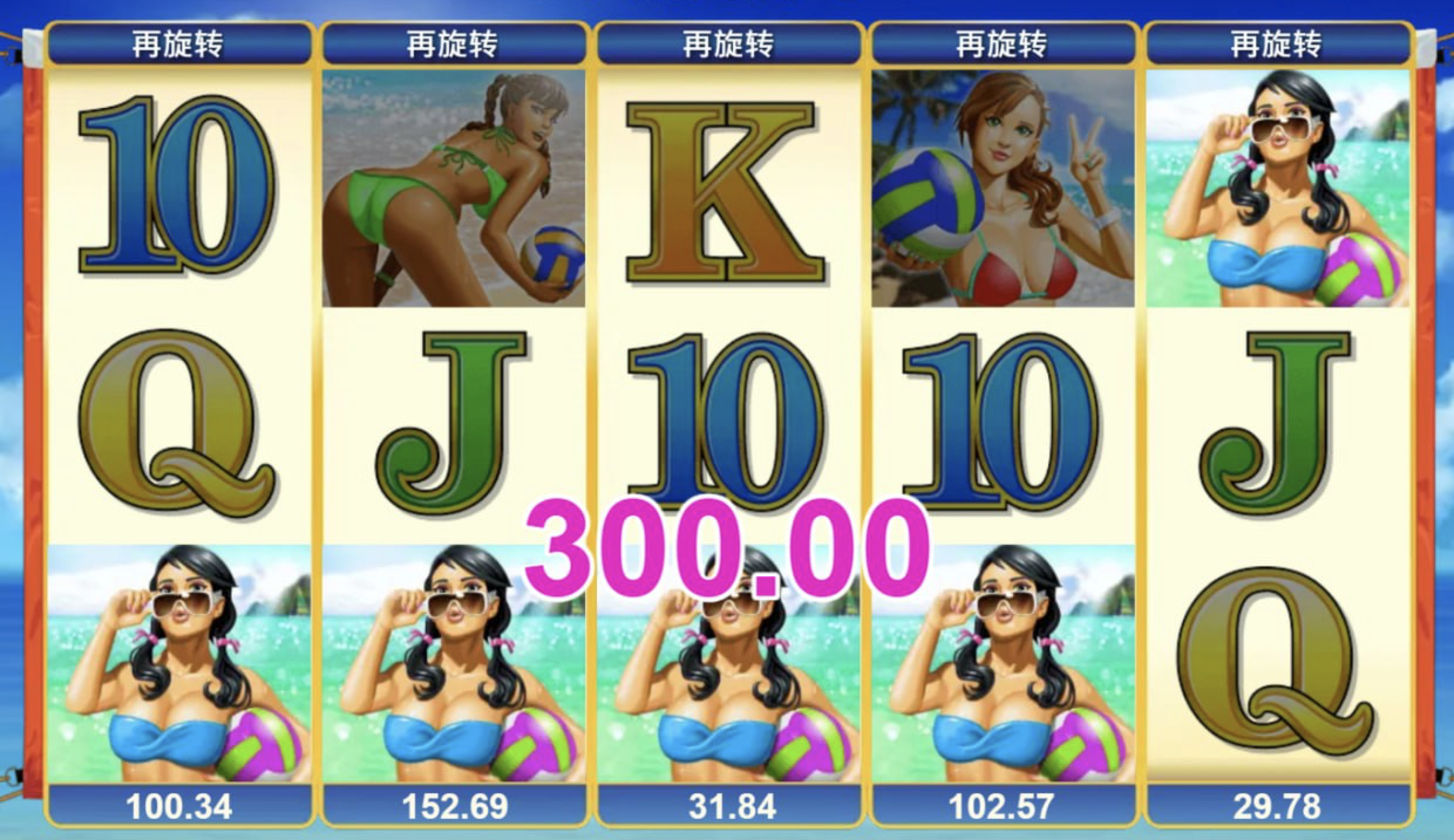 评论图片-彩票论坛-彩票技巧策略