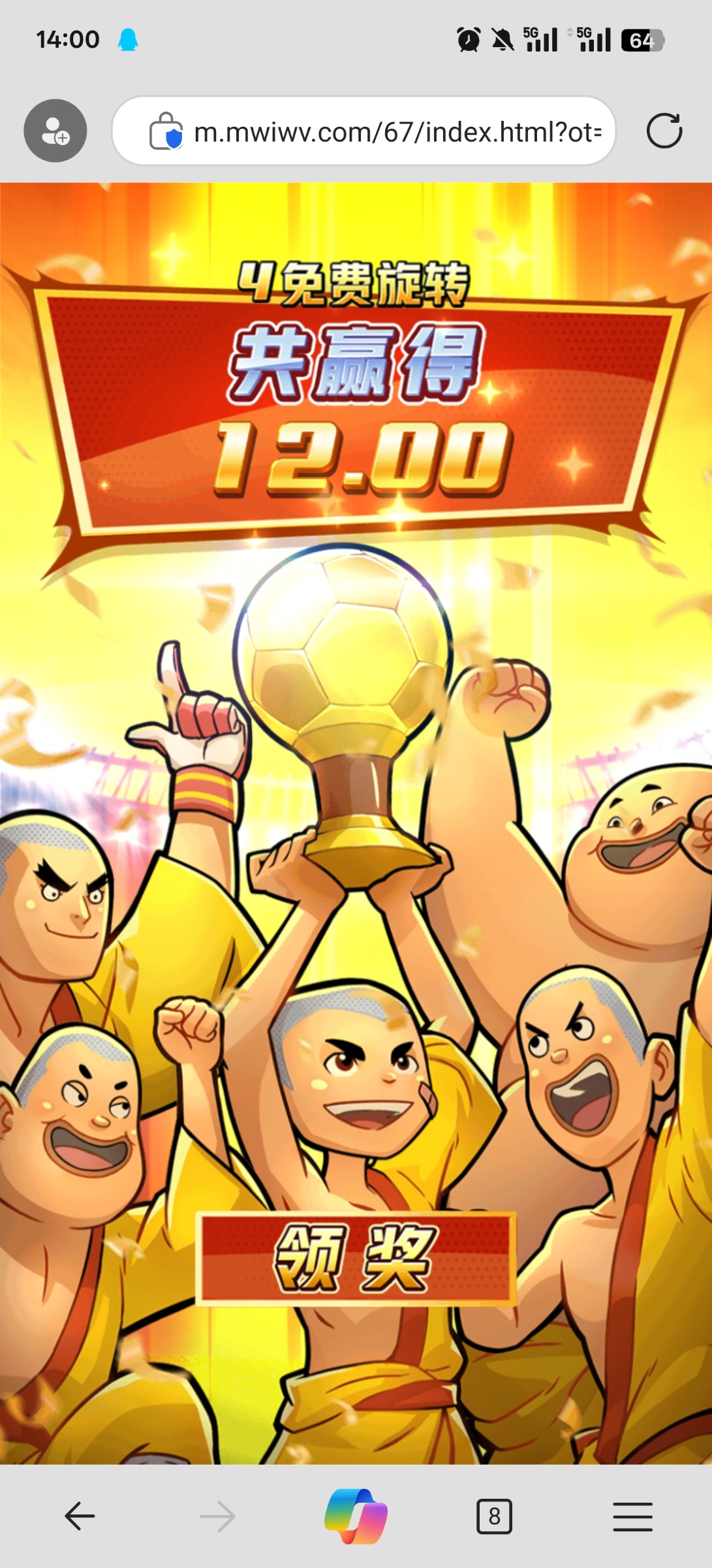 评论图片-彩票论坛-彩票技巧策略