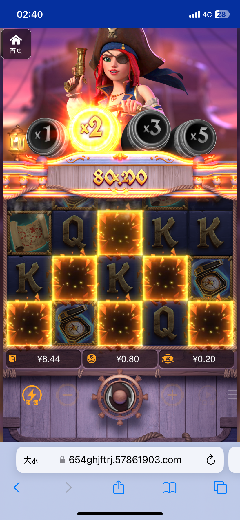 评论图片-彩票论坛-彩票技巧策略