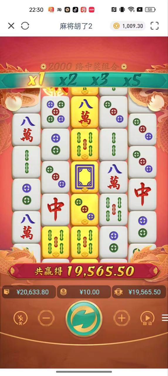 评论图片-彩票论坛-彩票技巧策略