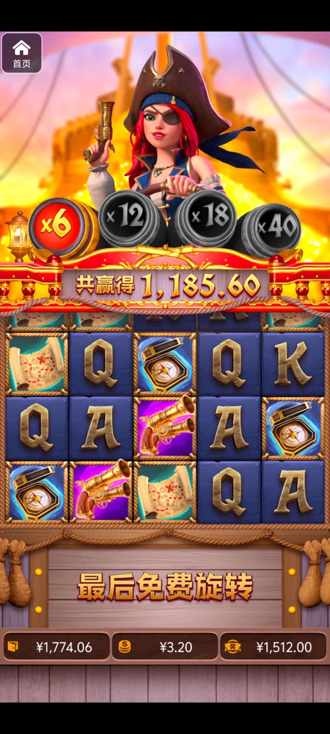 评论图片-彩票论坛-彩票技巧策略