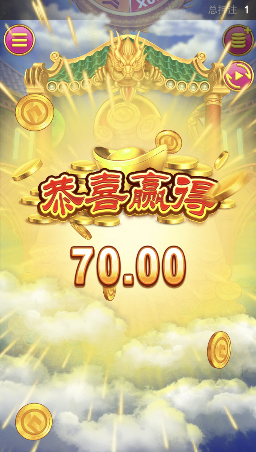 评论图片-彩票论坛-彩票技巧策略