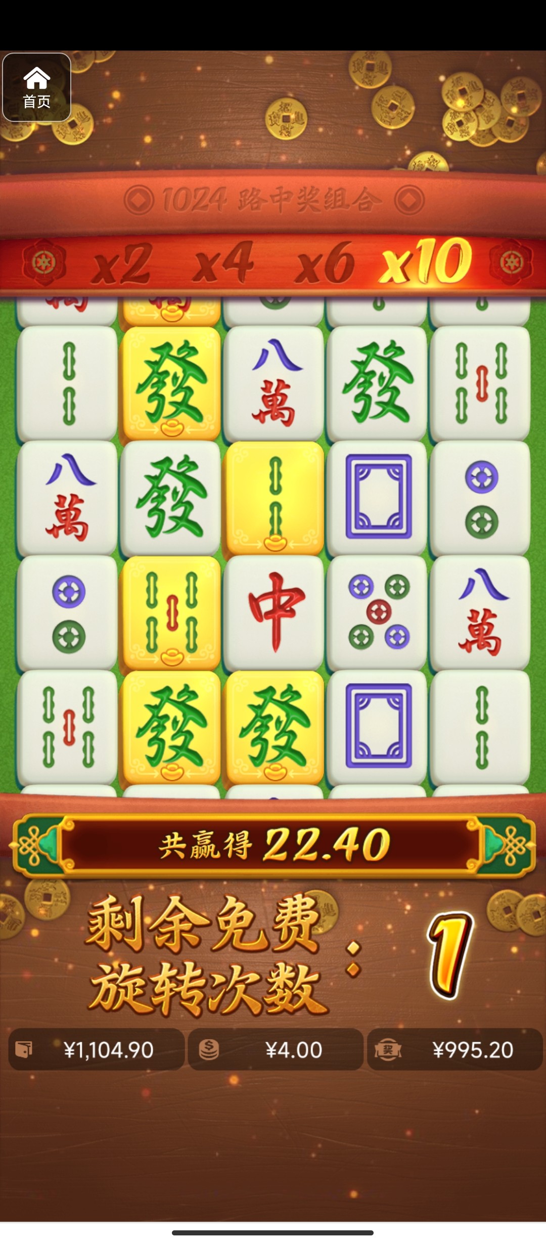 评论图片-彩票论坛-彩票技巧策略