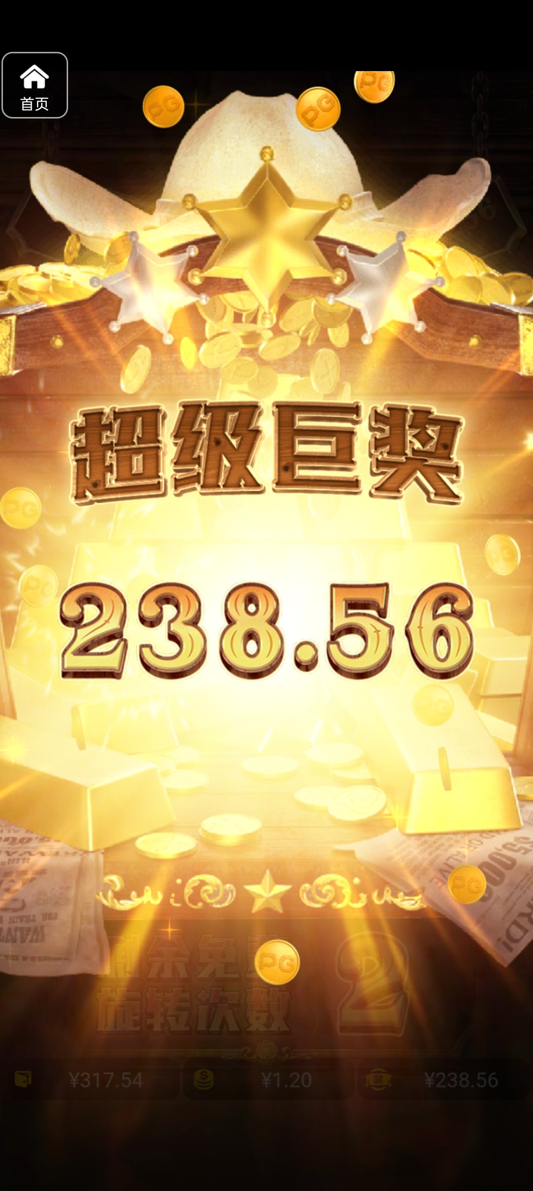 评论图片-彩票论坛-彩票技巧策略