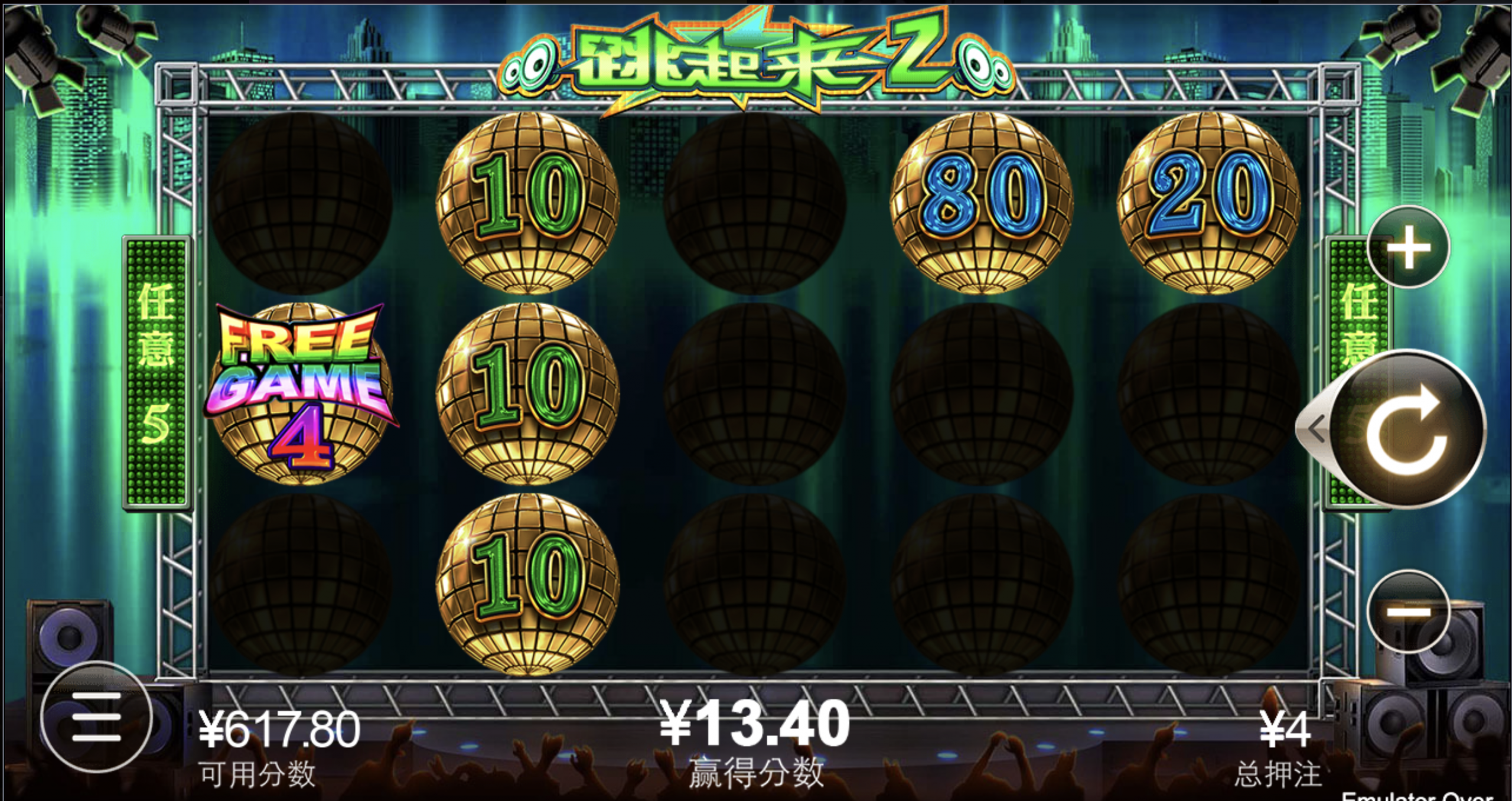 评论图片-彩票论坛-彩票技巧策略