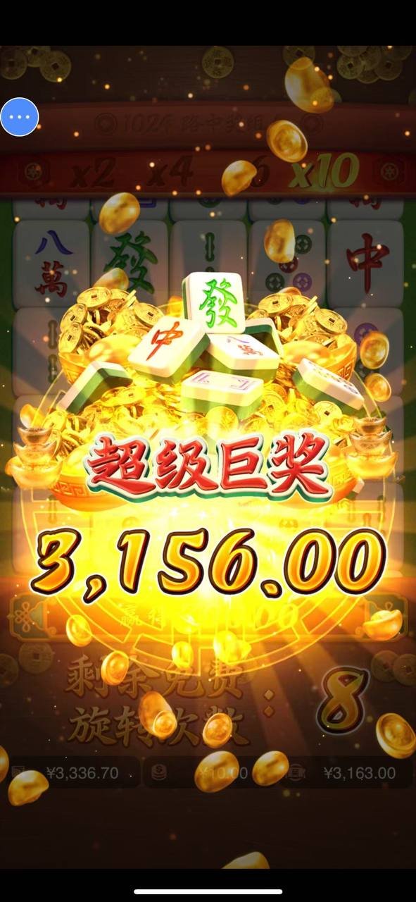 评论图片-彩票论坛-彩票技巧策略