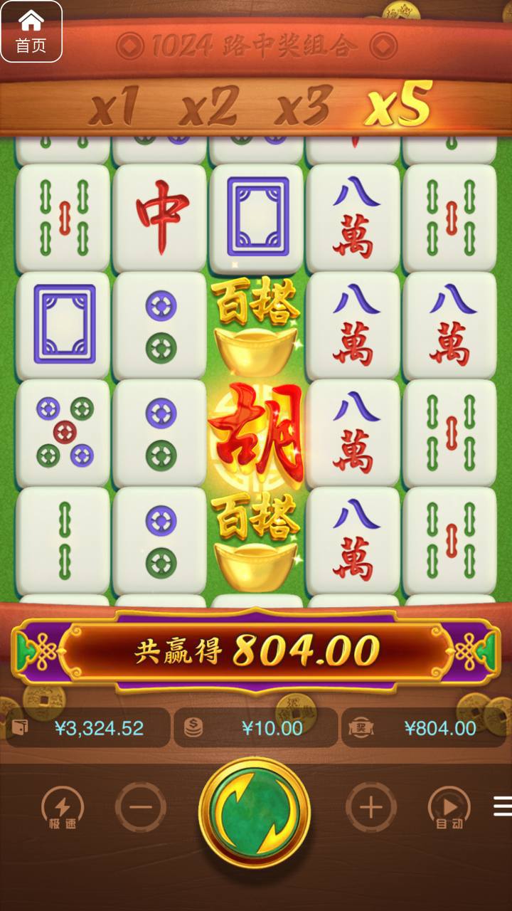 评论图片-彩票论坛-彩票技巧策略