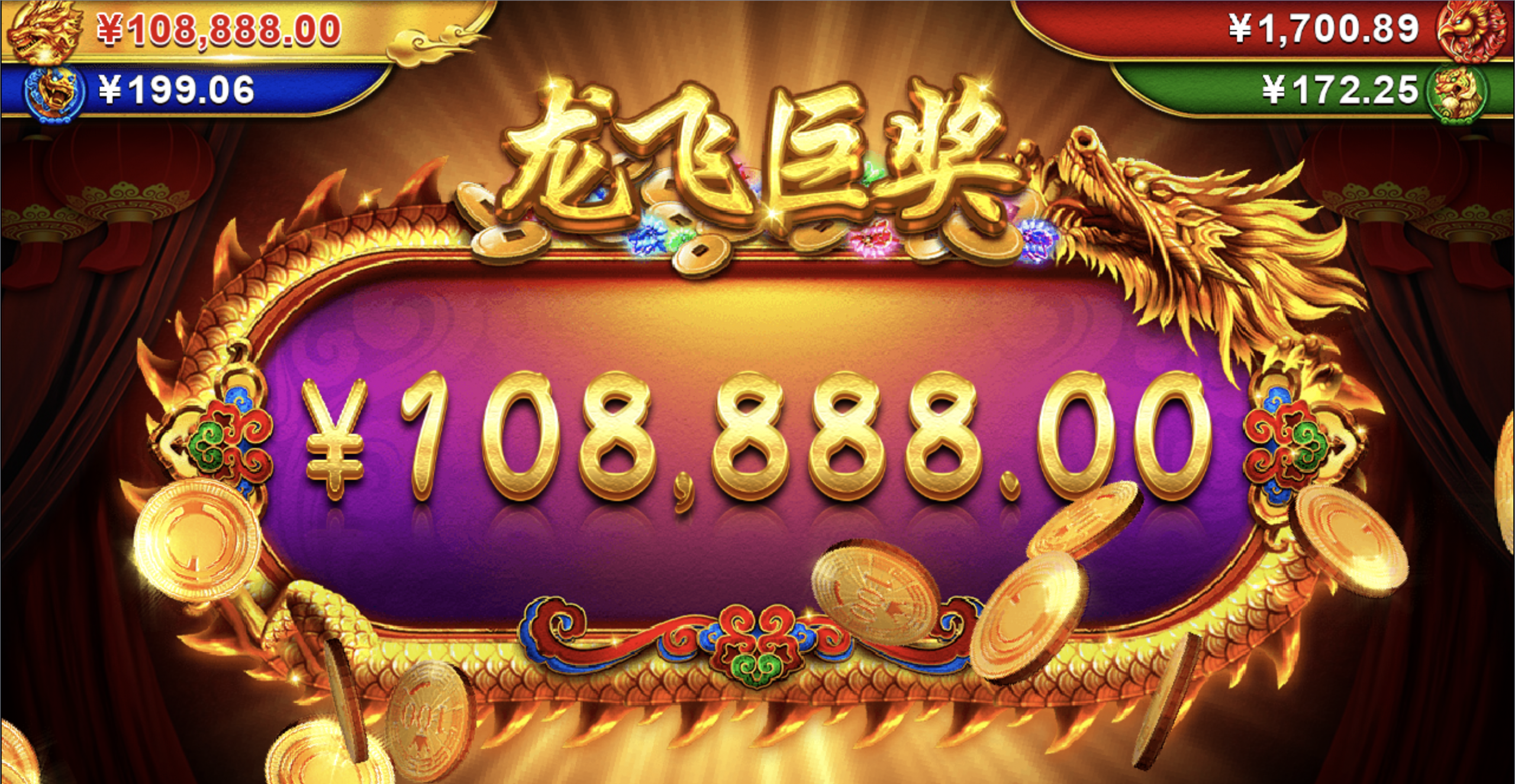 评论图片-彩票论坛-彩票技巧策略