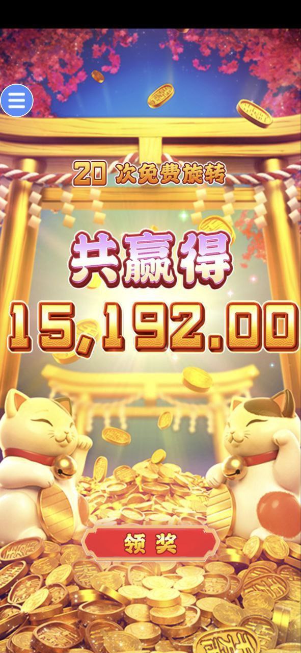 评论图片-彩票论坛-彩票技巧策略