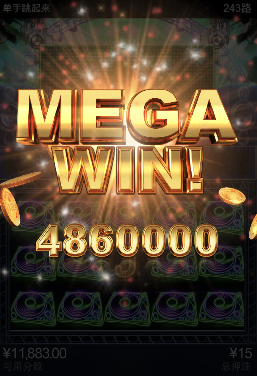 评论图片-彩票论坛-彩票技巧策略