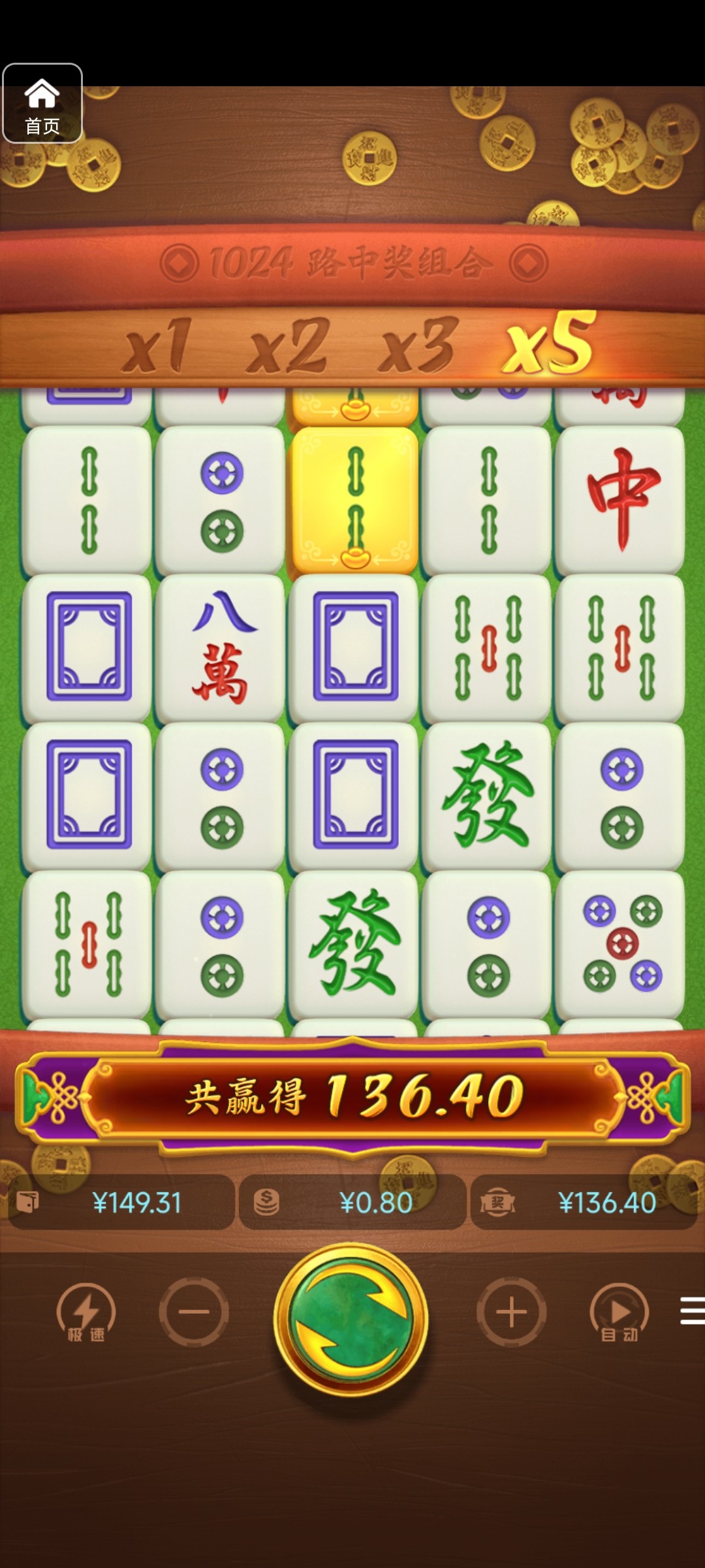 评论图片-彩票论坛-彩票技巧策略