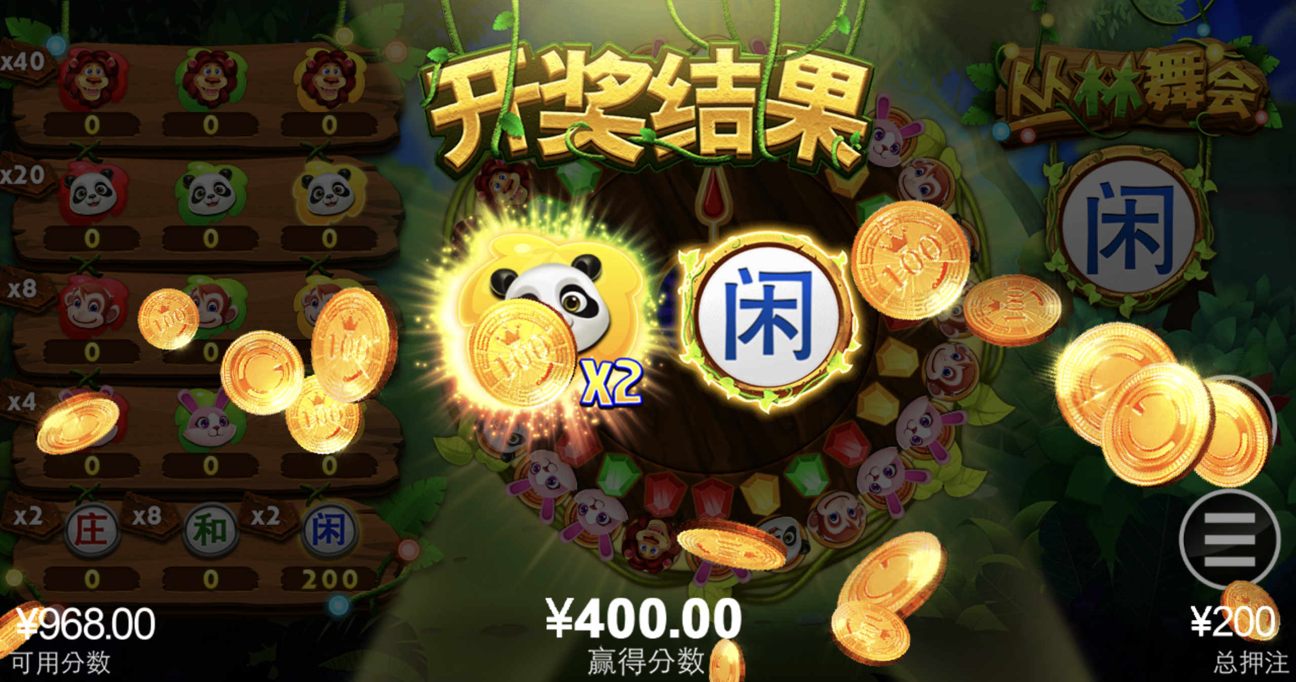 评论图片-彩票论坛-彩票技巧策略